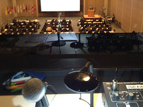 International Business Forum